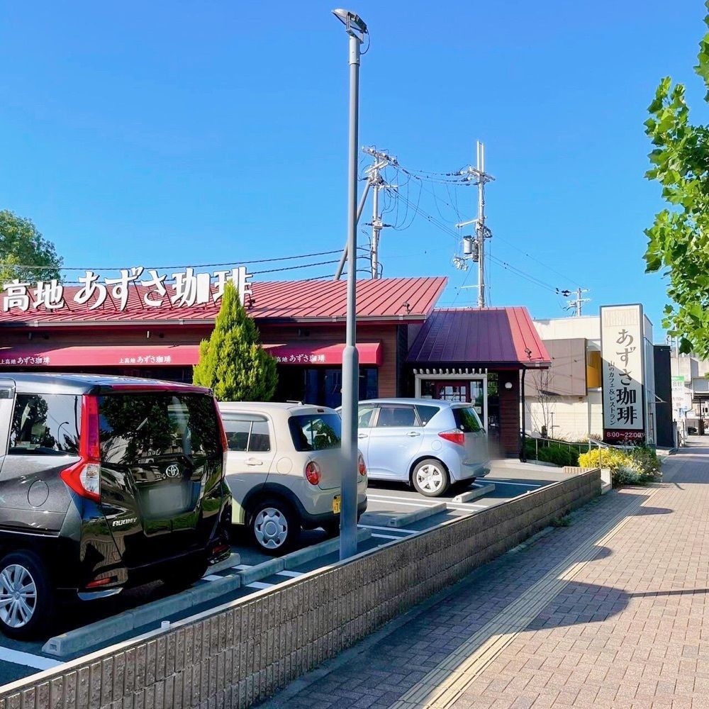 まるピメ子さんが投稿した上高地あずさ珈琲 ニッケパークタウン加古川店に関する口コミの画像