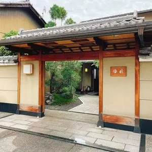 京料理 岡庄（おかしょう）