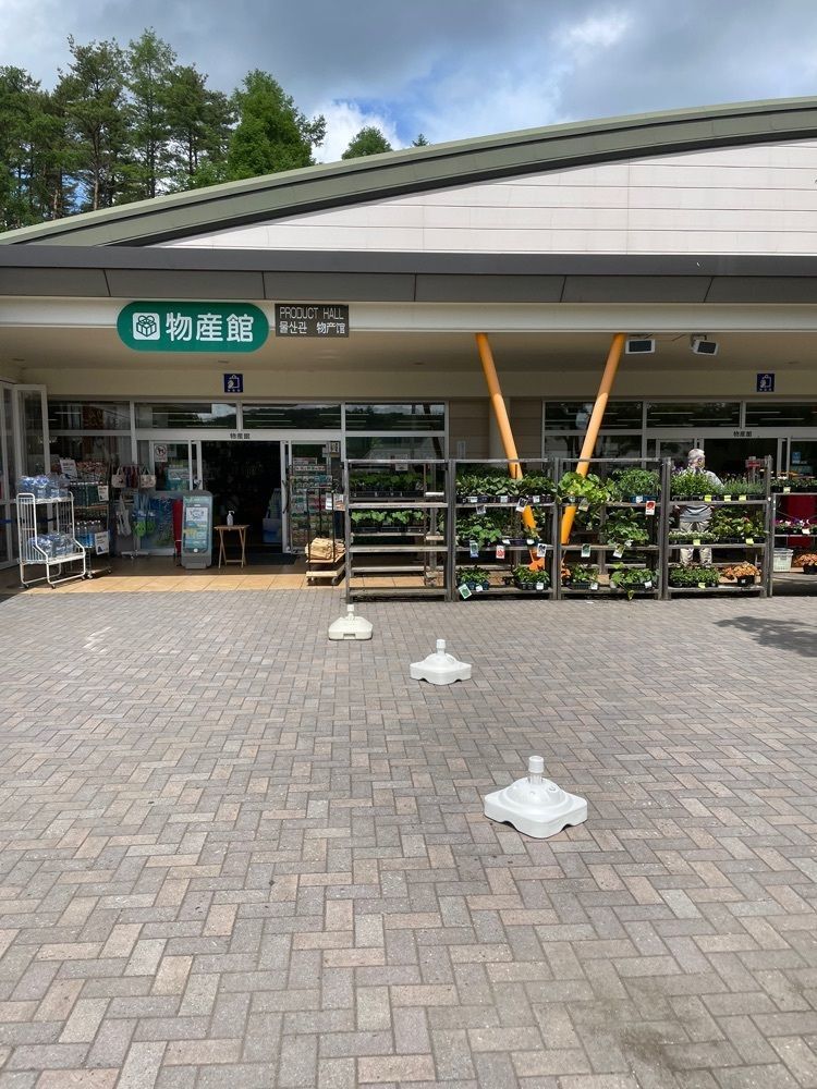 P-sanさんが投稿した道の駅 富士吉田 軽食コーナーに関する口コミの画像