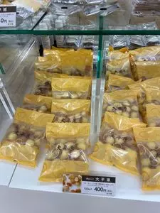 六花亭 帯広空港店
