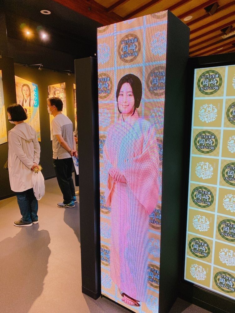 鉄道こまちさんが投稿した三河武士のやかた家康館に関する口コミの画像