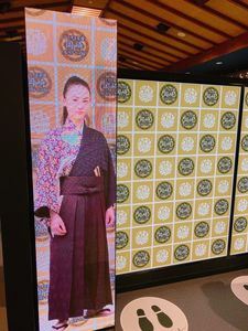 三河武士のやかた家康館 6枚目