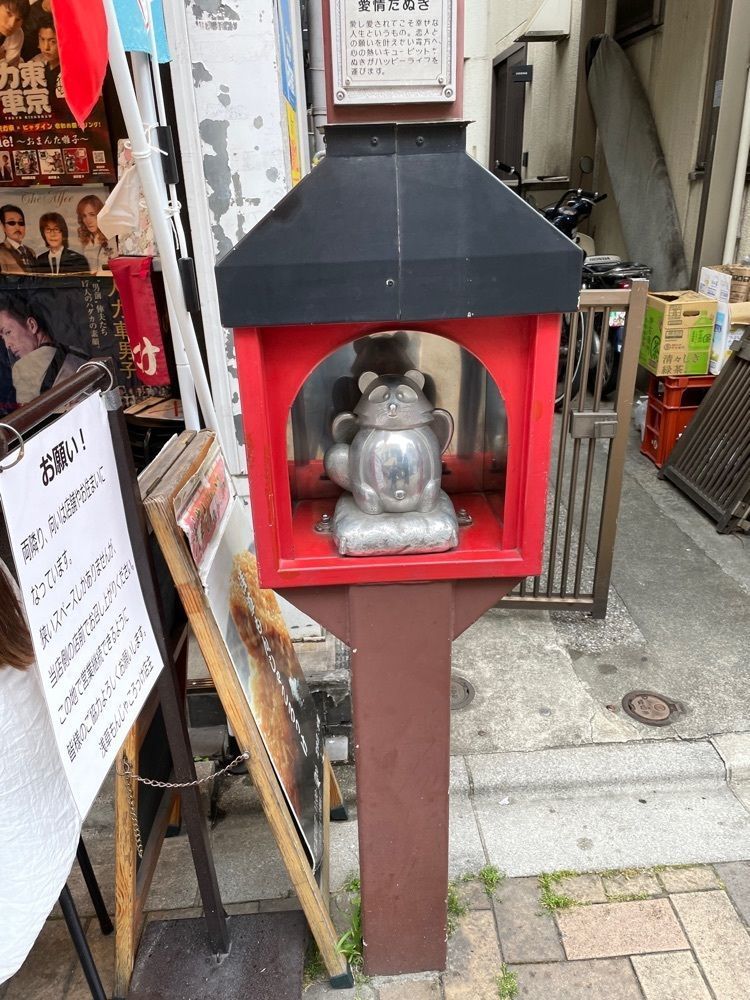 あゆまるグルメさんが投稿した浅草もんじゃころっけに関する口コミの画像