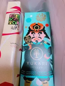 東海キヨスク ギフトキヨスク名古屋幹北