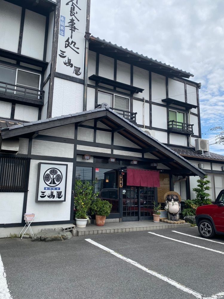鉄道王さんが投稿した三嶋屋 春日本店に関する口コミの画像