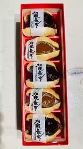 新正堂（しんしょうどう）