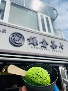 鎌倉茶々 小町通り店