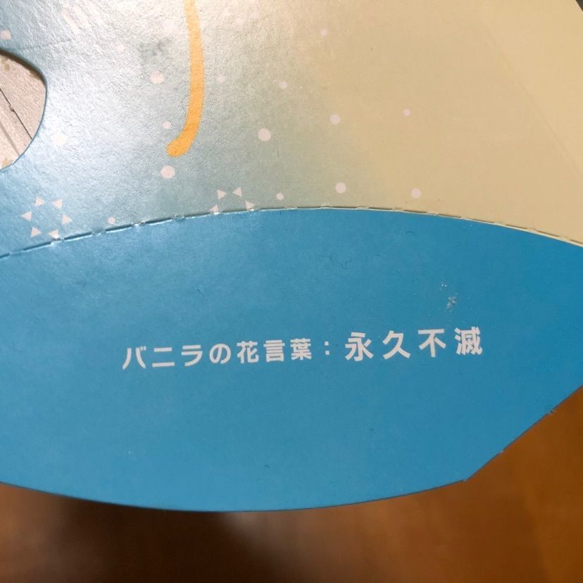 らぐ🏉🍺ビアさんが投稿したマクドナルド 金沢鞍月店（McDonald's）に関する口コミの画像