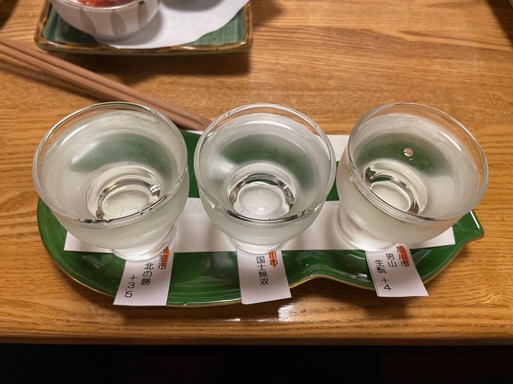 fumiさんが投稿した居酒屋山さんに関する口コミの画像