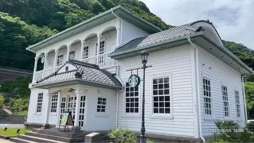 スターバックスコーヒー 鹿児島仙巌園店