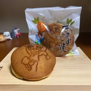 わたなべ