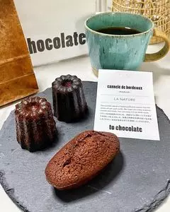 to chocolate（トゥー チョコレート）