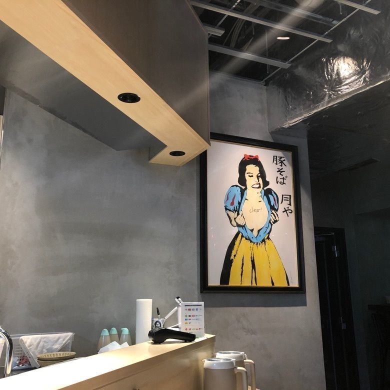 Jineiさんが投稿したThe RESTAURANTに関する口コミの画像