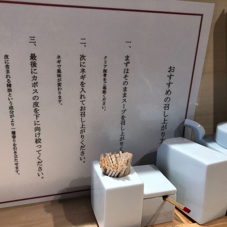 Jineiさんが投稿したThe RESTAURANTに関する口コミの画像