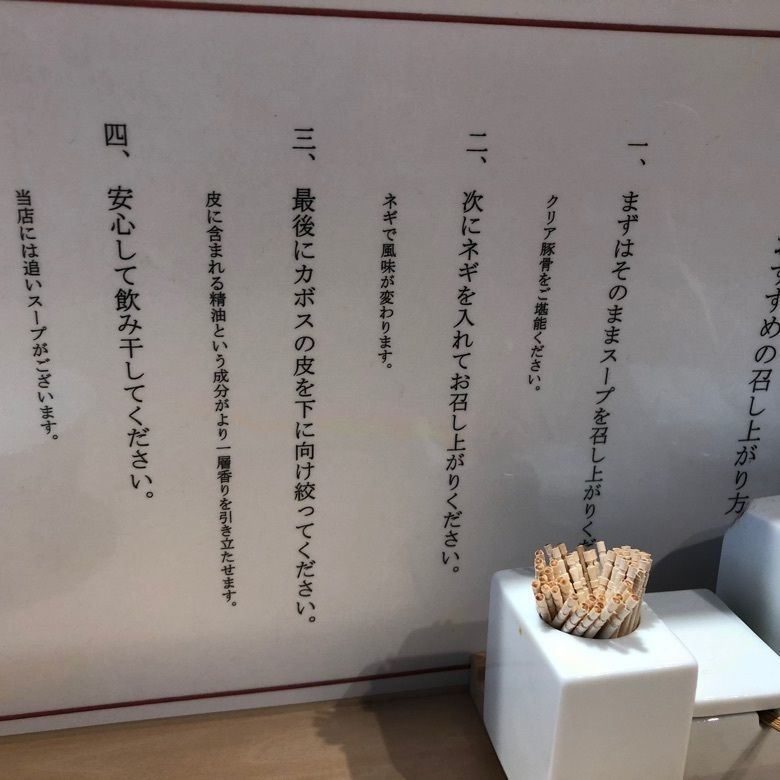 Jineiさんが投稿したThe RESTAURANTに関する口コミの画像
