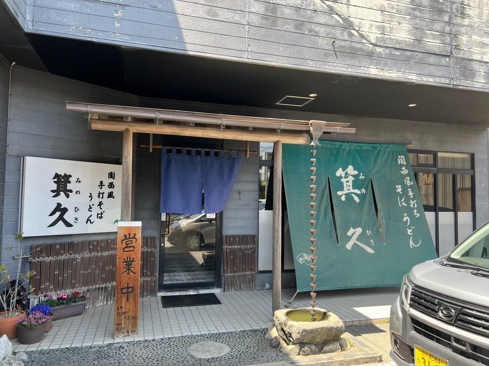 かますさんが投稿した館山港に関する口コミの画像