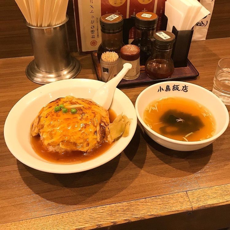 青木 孝文さんが投稿した小島飯店（コジマハンテン）に関する口コミの画像