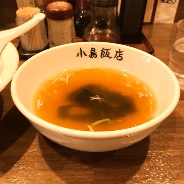 青木 孝文さんが投稿した小島飯店（コジマハンテン）に関する口コミの画像