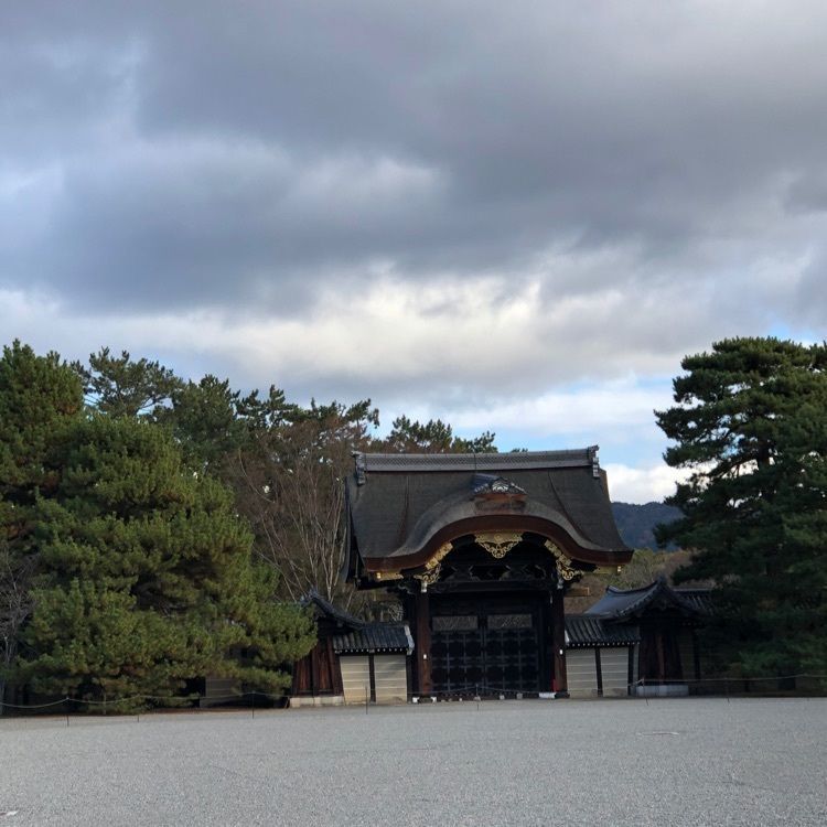 yu-chanさんが投稿した京都御所 参観者休所に関する口コミの画像