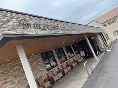 モンシェル 春日井店