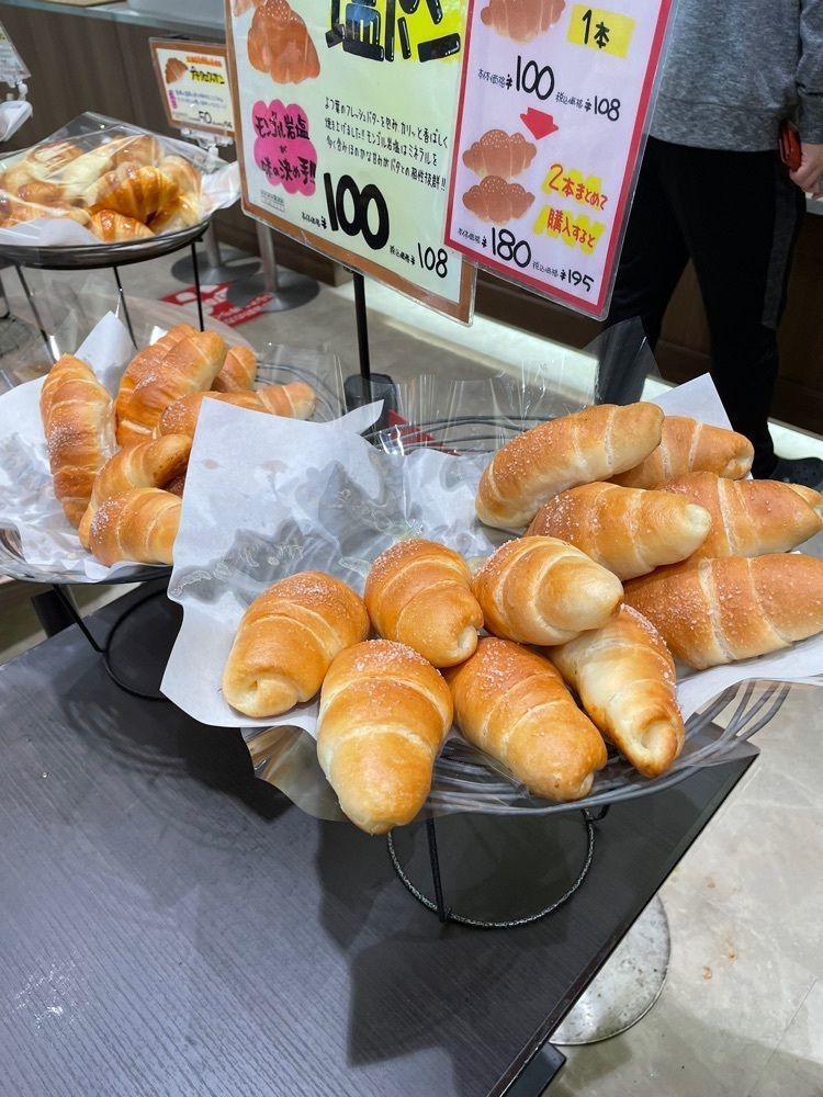赤毛のアンさんが投稿したモンシェル 春日井店に関する口コミの画像