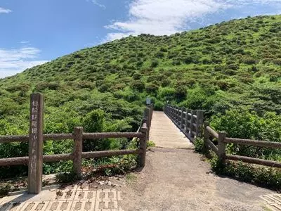 高岳