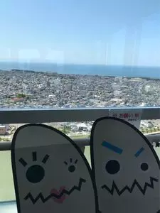 Befcoばかうけ展望室