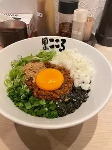 麺屋こころ 所沢店