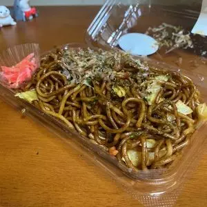 カネミ 平針店（kanemi）