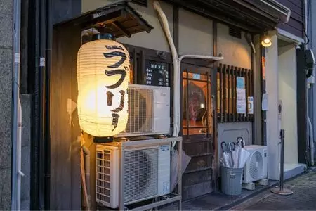 串かつラブリー 1枚目