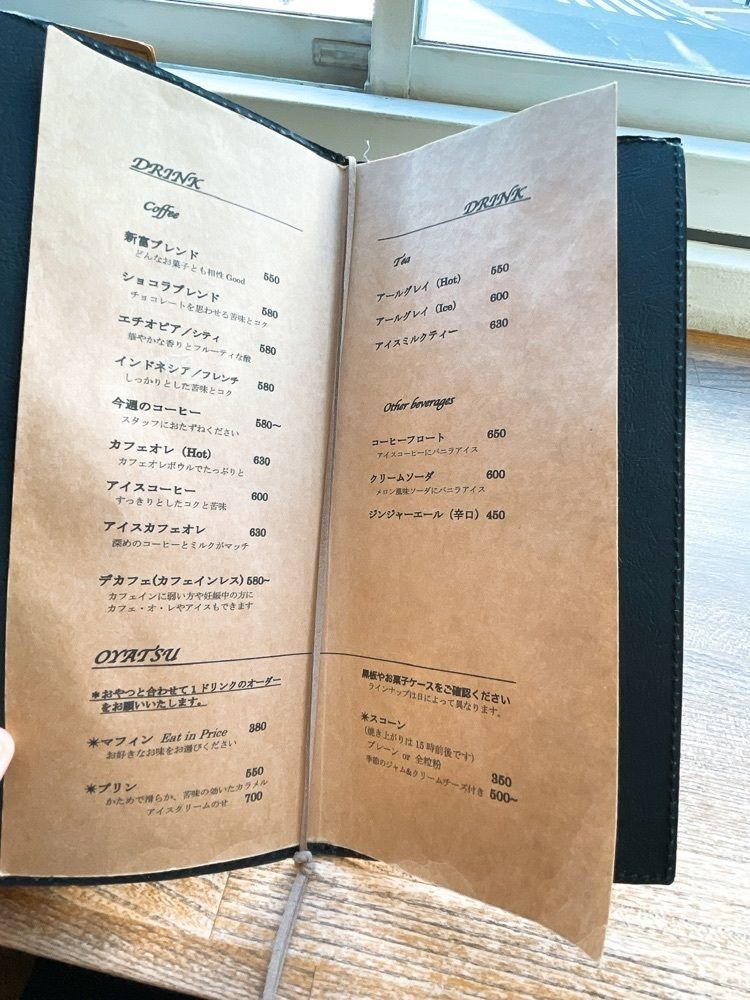 みかんさんが投稿した2F coffee（ニエフコーヒー）に関する口コミの画像