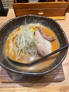 味噌が一番