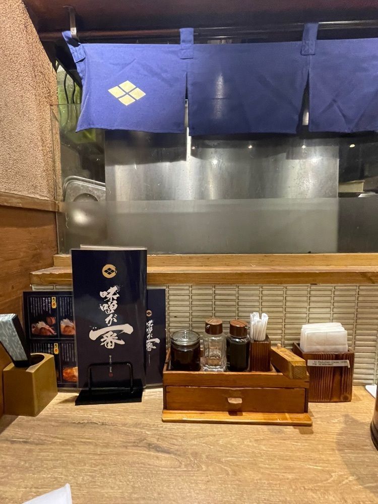 Daisukeさんが投稿した味噌が一番に関する口コミの画像