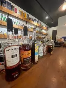 お酒の美術館 中野店