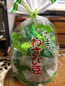 大王わさび農場
