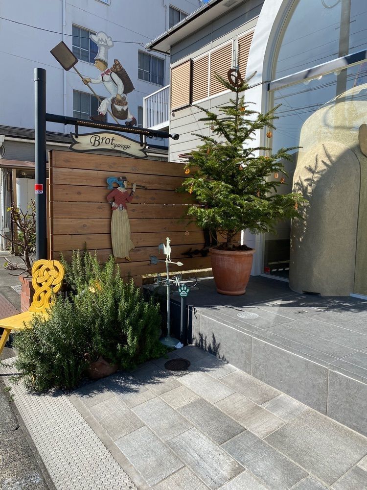m.さんが投稿したブロット ヤナギ（Brot yanagi）に関する口コミの画像
