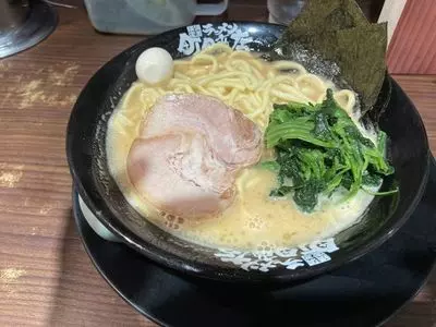 町田商店33（マチダショウテンサンサン）