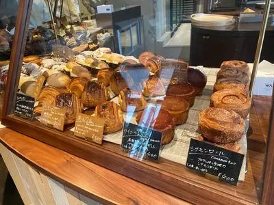 ベーカリー バンク（Bakery bank） 3枚目