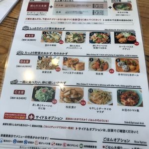 施設画像