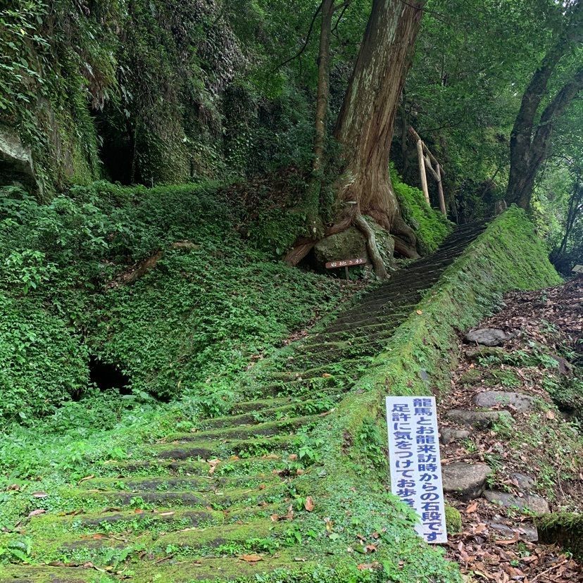 odeka-Kさんが投稿した塩浸温泉に関する口コミの画像