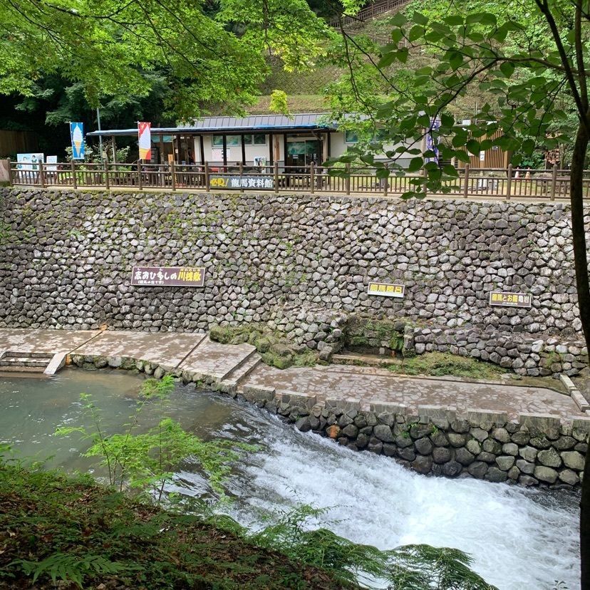 odeka-Kさんが投稿した塩浸温泉に関する口コミの画像