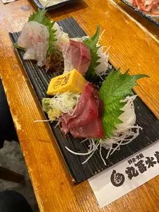 丸冨水産 目黒店(丸富水産、まるとみすいさん) 2枚目