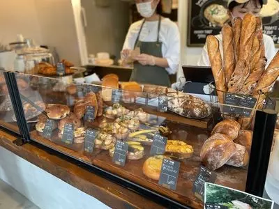 ユニバーサル ベイクスアンドカフェ（Universal Bakes and Cafe）