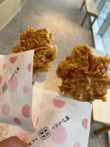 紅葉堂 etto店