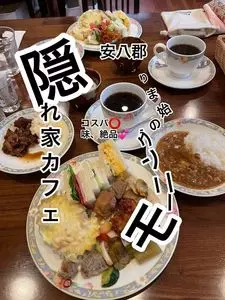 カフェ ほっくら（Cafe）