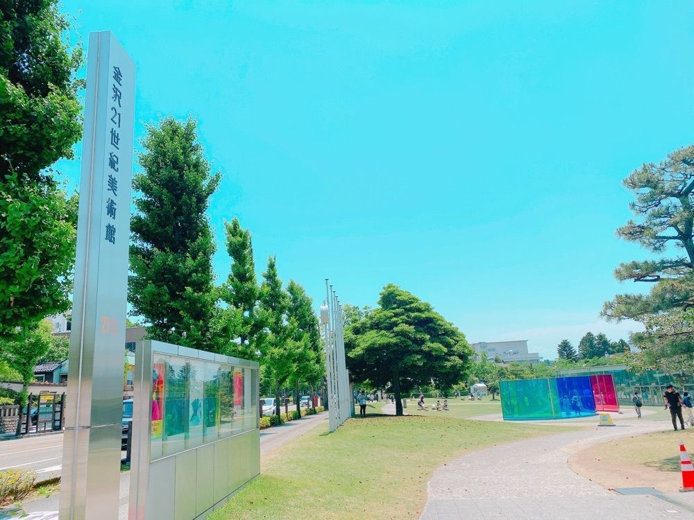 鉄道こまちさんが投稿した今井金箔 広坂店（イマイキンパク）に関する口コミの画像