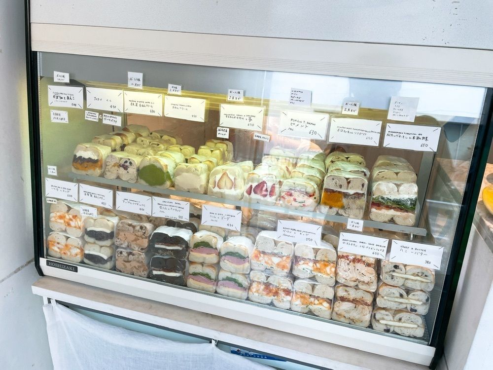 みかんさんが投稿したTANUKI APPETIZING（タヌキ アペタイジング）に関する口コミの画像