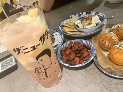 プロント エキア池袋店（PRONTO）