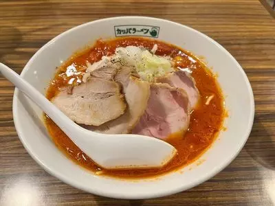 らーめん カッパハウス（【旧店名】らーめん　完熟）