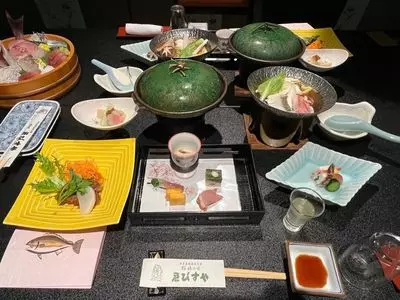 招福の宿　ゑびすや